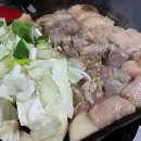 황주집 이미지