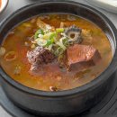 양수리해장국
