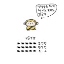 비티아이 이미지