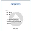 대구서울예술음악학원 이미지