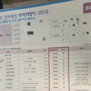 군산다모아하우스공인중개사사무소 이미지