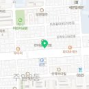동태 해물찜 코다리 1번가 마린보이(주안점) 이미지