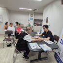 용천경로당 이미지