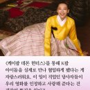 루미엘르