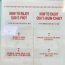 꾸아춘천점 이미지