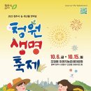 풍족 이미지