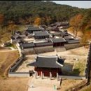 UNESCO 지정 대한민국 세계문화유산(世界文化遺産)＜4＞ 이미지