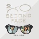 세컨페이스 | 대전 안경 제대로 맞추고 싶다면, 세컨페이스 탄방점 방문 후기