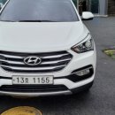 대흥카써비스 이미지