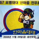 영섭상회 이미지