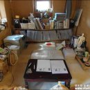 봉화한의원 이미지