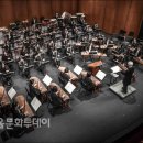 세종당