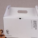 참진녹용
