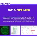 온양밝은안과의원 이미지