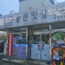 중리동 현대자동차 이미지