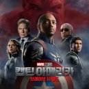 폼잡는개 이미지