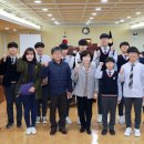 온양중학교 이미지