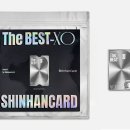 더베스트(The Best)