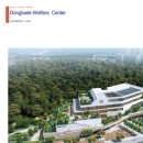 하나종합건축사사무소 이미지