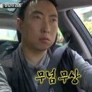 서연중학교 | 💬 화성시 통합채용 후기 (산업진흥원)