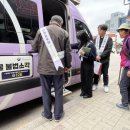 원주시시설관리공단 이미지