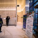 동아온천사우나 이미지