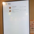맥도날드고척DT점 이미지