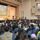 더불어 사는 지구 이미지