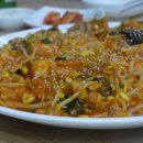 개미아구찜 이미지