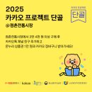 진경이네정육점