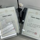 법률사무소로아시스