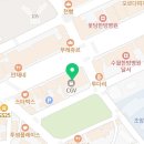 설맥 대구월성점 이미지