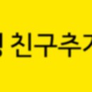 로은여행네트워크 이미지