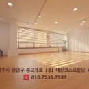 굿모닝건강요가 이미지