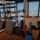 코어&밸런스트레이닝센터 이미지