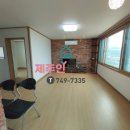 제주인제주공인중개사사무소 이미지