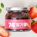 제이인터네셔널 네이버블로그