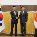 한일환경 이미지