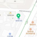광신석유(주) 김해대로주유소 이미지