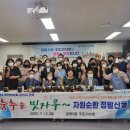 정발산동주민센터 이미지