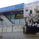 씨유 한강여의도2호점 이미지