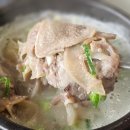 제주 서귀포시 안덕면 현지인 맛집 축산물프라자 내돈내산