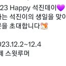카페스윗루머 이미지