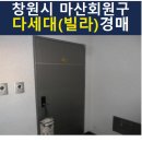 내서읍643 이미지
