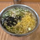 너랑나랑김밥우동
