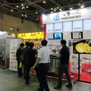 (주)영동이앤티에스 이미지