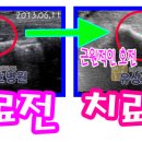 유상호한의원 이미지