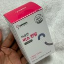 엔바이오 | 세인트존스워트 가성비 영양제, 사랑엔바이오 마음엔 미소 한 알 영양제