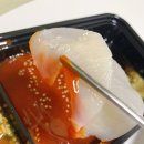 하가수산