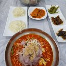 즐거운여행명성관광 다이닝코드